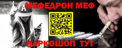 кокаин перу Нягань