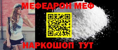 кокаин перу Нягань
