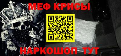 кокаин перу Нягань