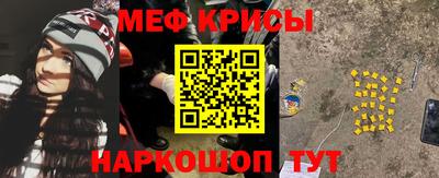 кокаин перу Нягань