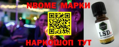 крисы Обь