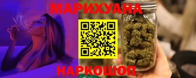 гашик Обнинск