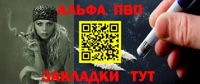 кокаин перу Нягань