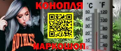 кокаин перу Нягань
