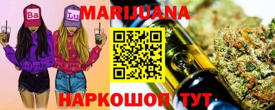 крисы Обь