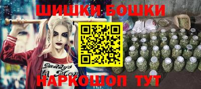 кокаин перу Нягань