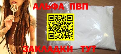 кокаин перу Нягань