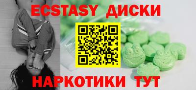 крисы Обь
