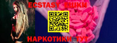 кокаин перу Нягань