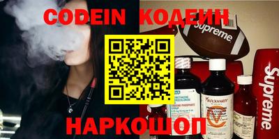 крисы Обь