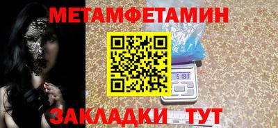 кокаин перу Нягань