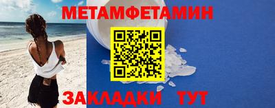 кокаин перу Нягань