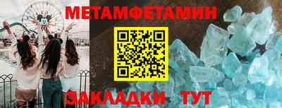 кокаин перу Нягань