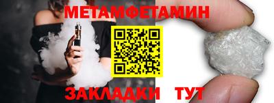 кокаин перу Нягань