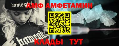 крисы Обь