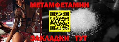 кокаин перу Нягань
