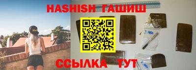крисы Обь