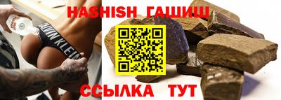 кокаин перу Нягань