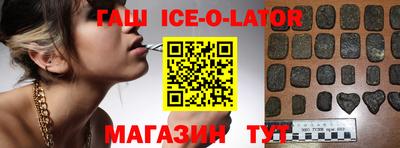 крисы Обь