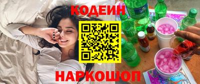крисы Обь