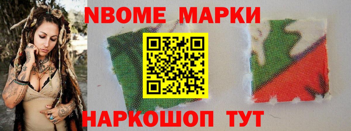 LSD-25 экстази ecstasy Сыктывкар